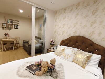 รีเจ้นท์ โฮม สุขุมวิท 81 / Regent Home Sukhumvit 81