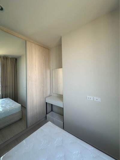 นิว โนเบิล รัชดา - ลาดพร้าว / NUE NOBLE Ratchada - Ladprao