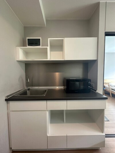 ลุมพินี ซีเล็คเต็ด จรัญ 65 - สิรินธร สเตชั่น / Lumpini Selected Charan 65 - Sirindhorn Station