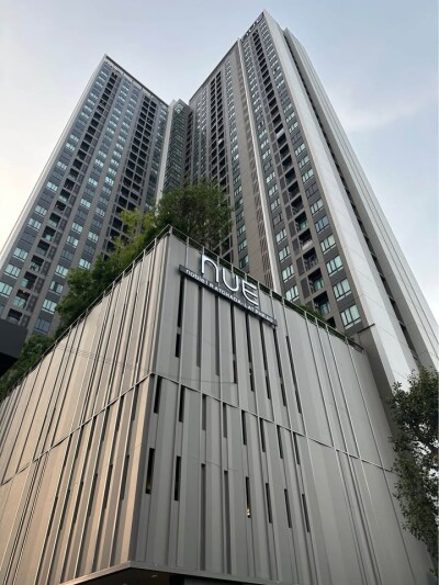 นิว โนเบิล รัชดา - ลาดพร้าว / NUE NOBLE Ratchada - Ladprao