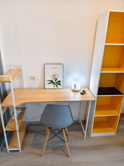 เอลลิโอ สาทร - วุฒากาศ / Elio Sathorn - Wutthakat