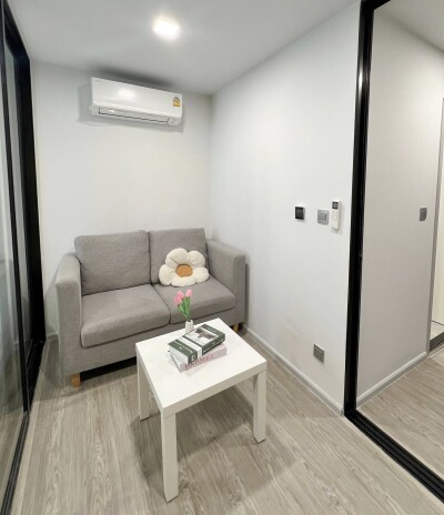 เคฟ ซีด เกษตร / Kave Seed Kaset