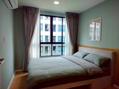 แอทโมซ คาแนล รังสิต / Atmoz Kanaal Rangsit