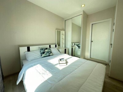 พลัมคอนโด เซ็นทรัล สเตชั่น / Plum Condo Central Station