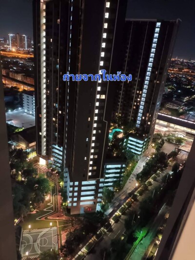 อัพเดทล่าสุด 11/2/2569 : เดอะทรัสต์ @ BTS เอราวัณ / The Trust @ BTS Erawan-6