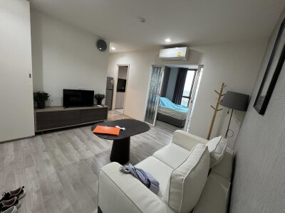 แชมเบอร์ส เฌอ รัชดา - รามอินทรา / Chambers Cher Ratchada - Ramintra