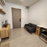 ไลฟ์ อโศก ไฮป์ / Life Asoke Hype