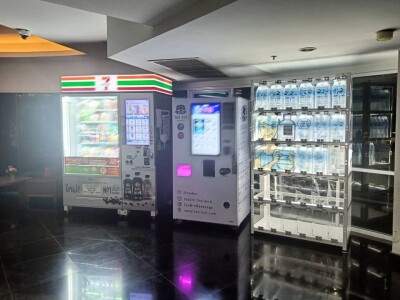 แบงค์คอก ฮอไรซอน รามคำแหง / Bangkok Horizon Ramkhamhaeng