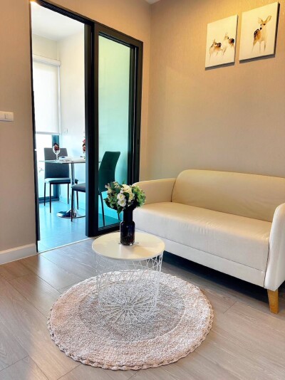 เมโทร สกาย บางซ่อน อินเตอร์เชนจ์ (ประชาชื่น) / Metro Sky Bangson Interchange (prachachuen)-1