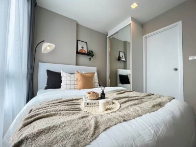 เมโทร ลักซ์ ริเวอร์ฟรอนท์ รัตนาธิเบศร์ / Metro Luxe Riverfront Rattanathibet-4