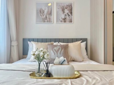 ชีวาทัย ฮอลล์มาร์ค ลาดพร้าว - โชคชัย 4 / Chawathai Hallmark Ladprao - Chokchai 4-5