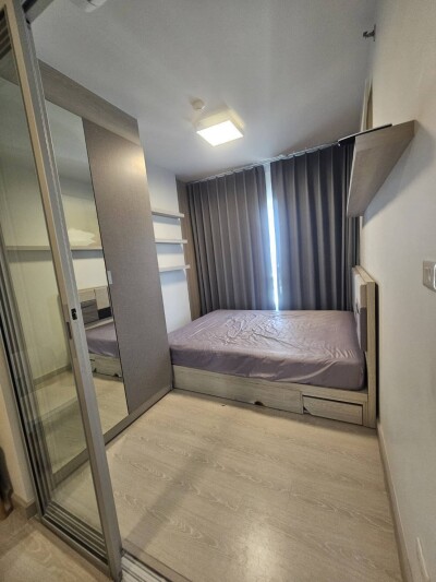 นิช ไอดี ปากเกร็ด สเตชั่น / Niche id @ Pakkret Station