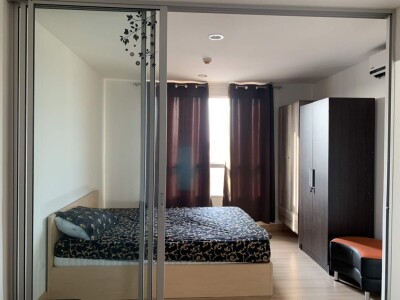 เดอะ นิช ไอดี เสรีไทย (วงแหวน ) / The Niche id Serithai ( Wongwaen )-2