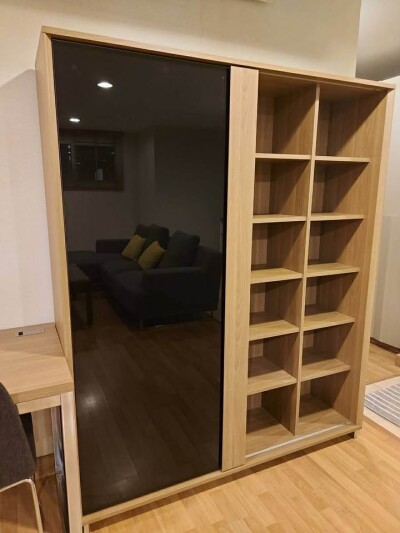 ดิ อารีย์ คอนโดมิเนียม / The Aree Condominium