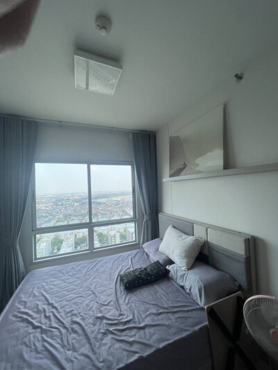 นิช ไอดี ปากเกร็ด สเตชั่น / Niche id @ Pakkret Station