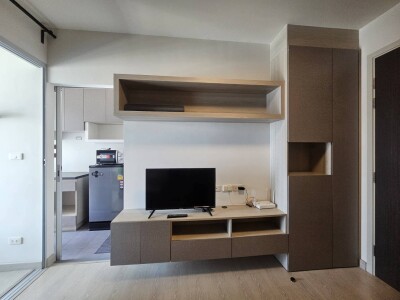 นิช ไอดี ปากเกร็ด สเตชั่น / Niche id @ Pakkret Station