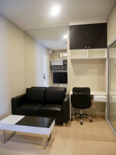 เดอะ ทรี สุขุมวิท 71 - เอกมัย / The Tree Sukhumvit 71 - Ekamai