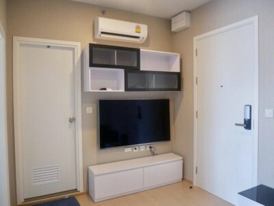 เดอะ ทรี สุขุมวิท 71 - เอกมัย / The Tree Sukhumvit 71 - Ekamai