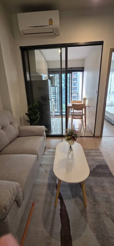 ไอดีโอ พระราม 9 - อโศก / IDEO RAMA 9 – ASOKE