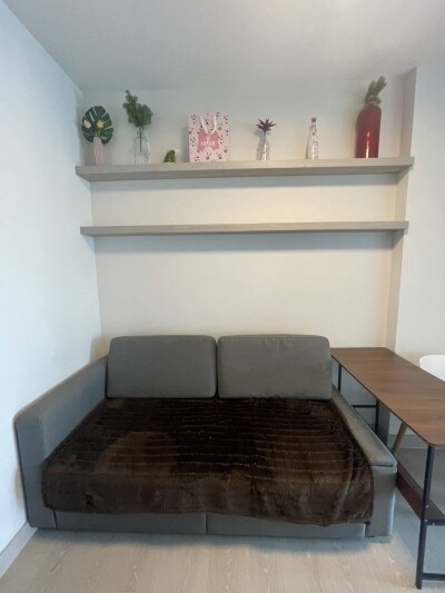 นิช ไอดี ปากเกร็ด สเตชั่น / Niche id @ Pakkret Station