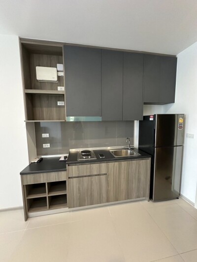 โกรว รัตนาธิเบศร์ / Grow Rattanathibet