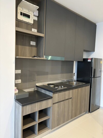 โกรว รัตนาธิเบศร์ / Grow Rattanathibet