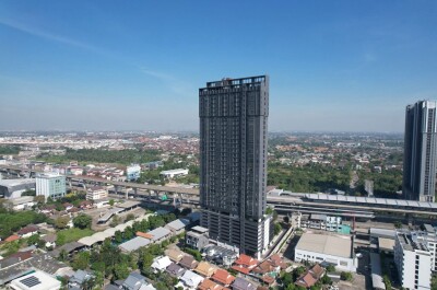 โกรว รัตนาธิเบศร์ / Grow Rattanathibet