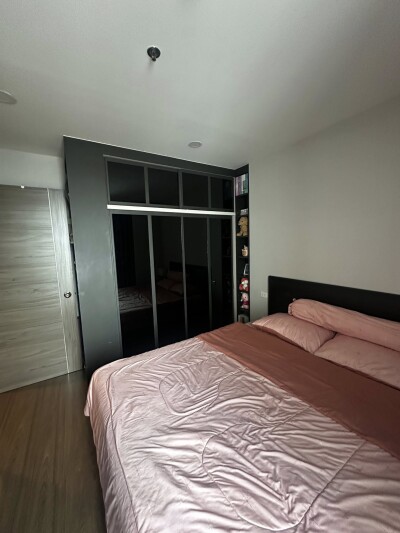 อาร์ติซาน รัชดา / Artisan Ratchada