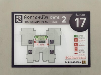 ริเวียร่า คอนโดมิเนียม / Riviera Condominium-10