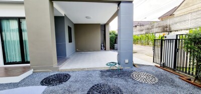 ซีรีน เพชรเกษม - พุทธมณฑล สาย 3-7