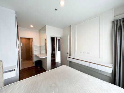 อัพเดตล่าสุด 6/4/2659 เดอะ สเตจ เตาปูน อินเตอร์เชนจ์ / The Stage Taopoon Interchange