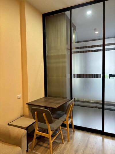 ไนท์บริดจ์ เกษตร โซไซตี้ / Knightsbridge Kaset Society