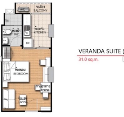 ศุภาลัย เวอเรนด้า รัตนาธิเบศร์ / Supalai Veranda Rattanathibet-5