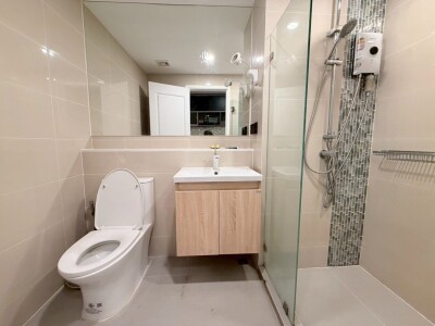 ไซบิค รัชดา 32 / CYBIQ Ratchada 32-7