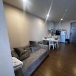 อาร์ติซาน รัชดา / Artisan Ratchada