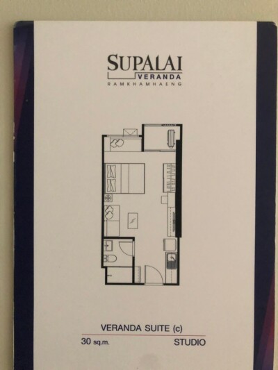 ศุภาลัย เวอเรนด้า รามคำแหง / Supalai Veranda Ramkhamheang-11