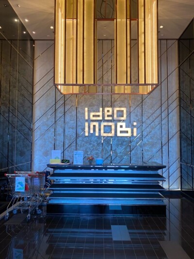 ไอดีโอ โมบิ บางซื่อ แกรนด์ อินเตอร์เชนจ์ / Ideo Mobi Bangsue Grand Interchange-13