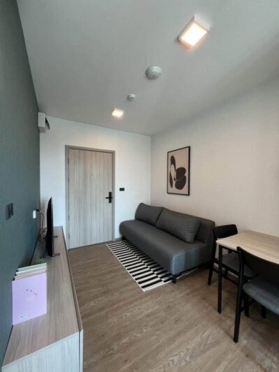 แชปเตอร์วัน ออล รามอินทรา / Chapter One All Ramintra-1