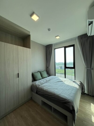 แชปเตอร์วัน ออล รามอินทรา / Chapter One All Ramintra-5