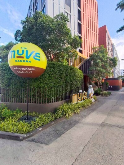 เดอะ มูฟ บางนา / The MUVE Bangna-8