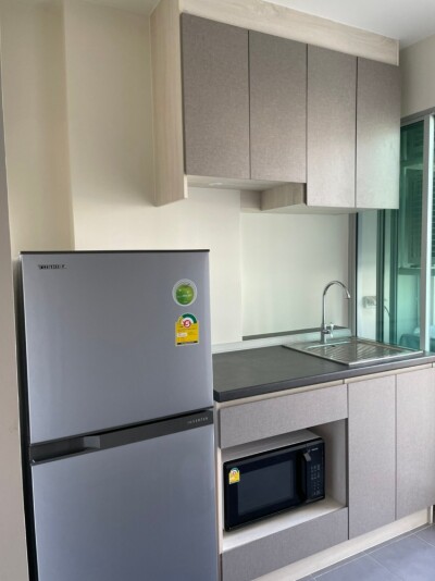 เดอะ นิช ไอดี เสรีไทย (วงแหวน ) / The Niche id Serithai ( Wongwaen )-6