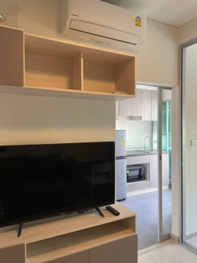 เดอะ นิช ไอดี เสรีไทย (วงแหวน ) / The Niche id Serithai ( Wongwaen )-2