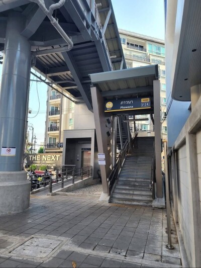 เดอะ เน็กซ์ ลาดพร้าว 44 / The Next Ladprao 44-11