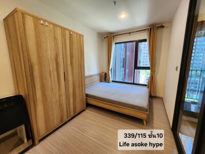 ไลฟ์ อโศก ไฮป์ / Life Asoke Hype-3