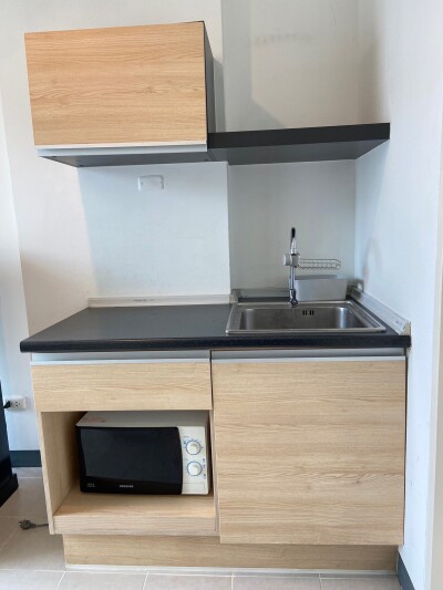 เดอะ นิช ไอดี เสรีไทย (วงแหวน ) / The Niche id Serithai ( Wongwaen )