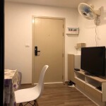 เฟล็กซี่ สุขสวัสดิ์ / Flexi Suksawat