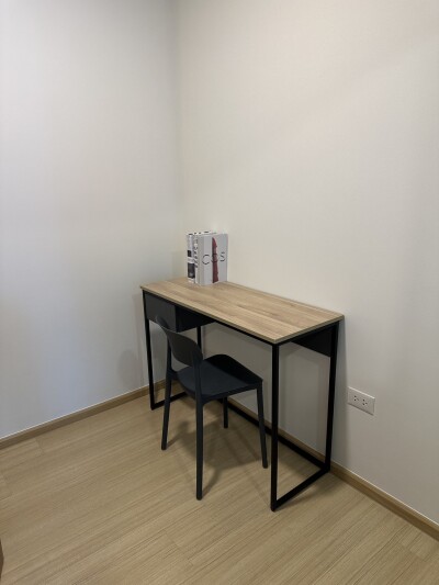 ชีวาทัย ฮอลล์มาร์ค ลาดพร้าว - โชคชัย 4 / Chawathai Hallmark Ladprao - Chokchai 4-4