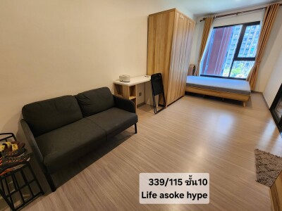 ไลฟ์ อโศก ไฮป์ / Life Asoke Hype-2