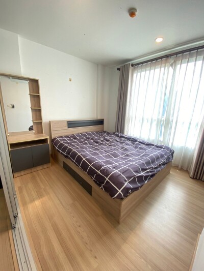 เดอะ นิช ไอดี เสรีไทย (วงแหวน ) / The Niche id Serithai ( Wongwaen )