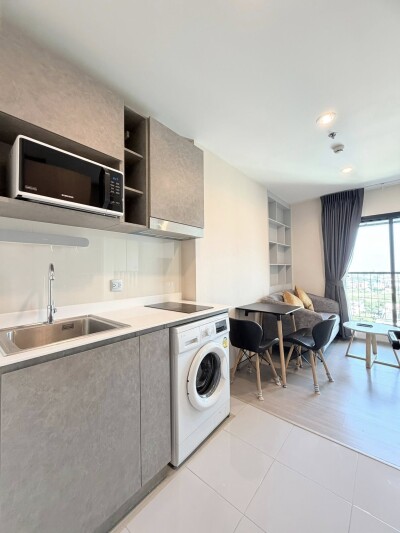 แอสปาย เอราวัณ ไพร์ม / Aspire Erawan Prime